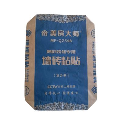 25KG 40KG 50KG AdStar 2 Ply Paper Bags Valve Paper Bags For Cement Packaging
