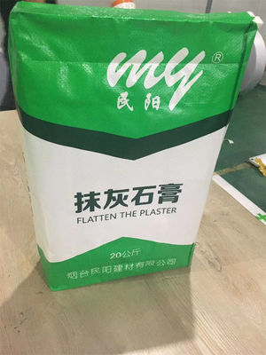 Ad Star BOPP Laminated PP Woven Bags Plastic Cement Block Bottom Bag 40KG 50KG
