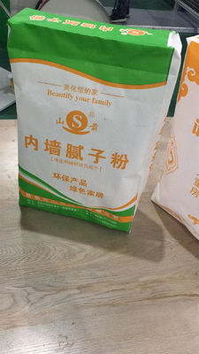 Ad Star BOPP Laminated PP Woven Bags Plastic Cement Block Bottom Bag 40KG 50KG