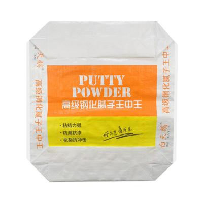 25KG 40KG 50KG AdStar Woven PP Bags Block Bottom Cement Custom Polypropylene Bags