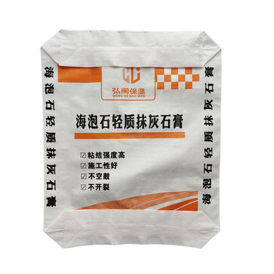 Hot sale 20KG 25KG 40KG 50KG  PP Valve Block Bottom empty cement bag China manufacture