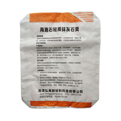 Hot sale 20KG 25KG 40KG 50KG  PP Valve Block Bottom empty cement bag China manufacture