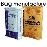 50kg Cement Packing Bags Putty Sack Polypropylene Square Bottom Plastic Bags