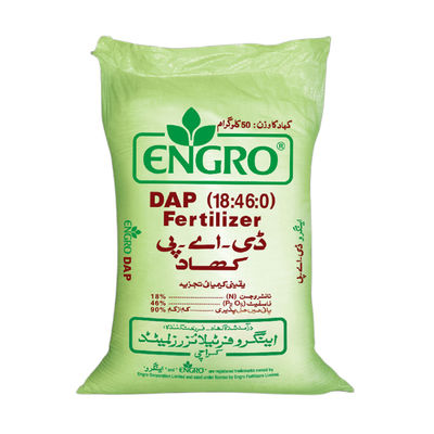 25kg 50kg Fertilizer Packing Bag Empty Plastic PP Woven Sacks Customized