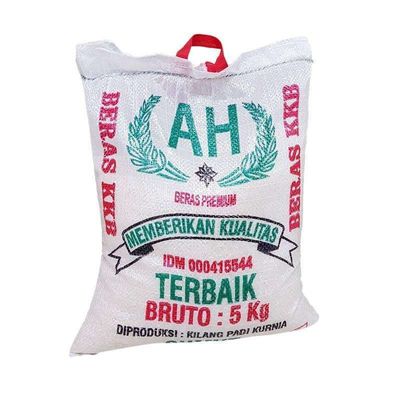 25kg 50kg Fertilizer Packing Bag Empty Plastic PP Woven Sacks Customized