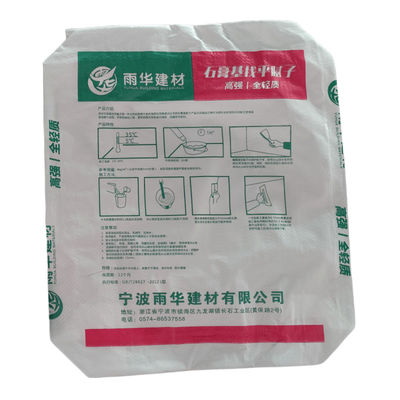 Empty PP Valve Bag Cement Bag China Cement Bags manufacturers