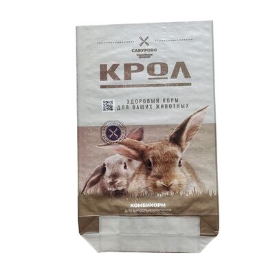 jakość  Animal Feed Bag BOPP Printing Open Top Square Bottom Waterproof PP Woven Bag for Pet Food fabryka