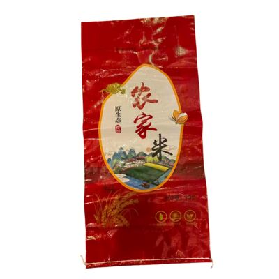 jakość  BOPP Laminated PP Woven Bag for Rice 20KG 25KG 50KG fabryka