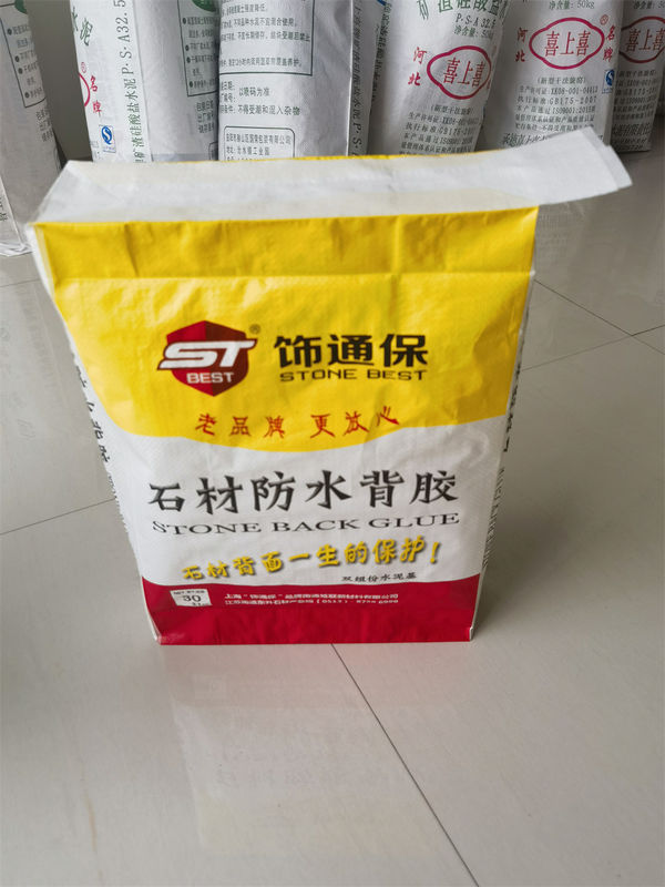 Custom PP Valve Bag White Ceramic Tile Glue Packaging Cement 50kg Bag