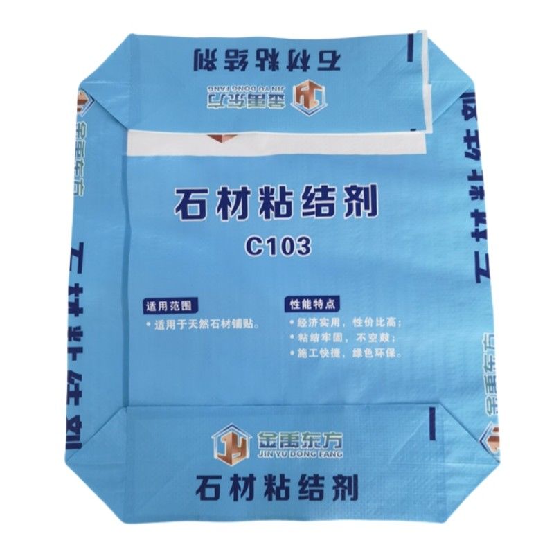 Plastic BOPP Woven Bags Cement Tile Adhesive 20kg 25kg For Building Material