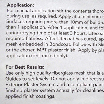 Odporne na wilgoć worki cementowe PP Pusta torba z kwadratowym dnem 70 g / m2 - 100 g / m2