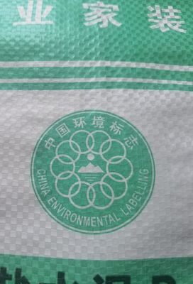 Gorąca sprzedaż 25KG 40KG 50KG Ad Star Torby PP Block Bottom Bag Cement Valve Bags Cement Sack