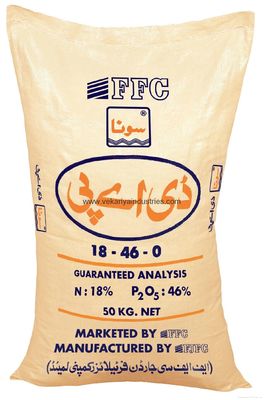 Białe tkane polipropylenowe worki na piasek Recykling pustych worków na żwir 50 kg