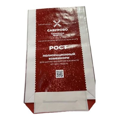 Zastosowalne worki do pakowania pasz dla zwierząt do różnych zastosowań