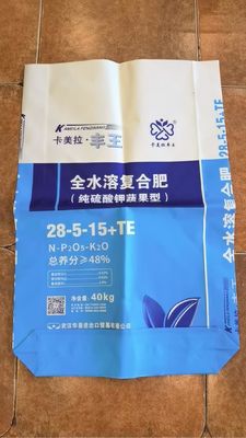 Druk Bopp i 11-25gms Laminating Customizable Fertilizer Packaging Bags dla różnych zastosowań