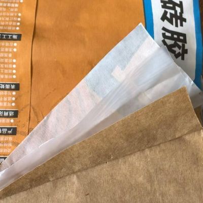 Niestandardowy druk powierzchniowy 2-warstwowe worki cementowe z papieru 80GSM 1-warstwowa folia wielowarstwowa papierowa odporna na wilgoć do kleju do płytek 20KG Długotrwałe