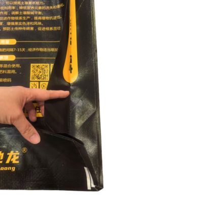 Pojemnik laminowany BOPP z podłożem blokowym i wewnętrzną warstwą PE dla opakowań na nawozy z kwasem FULVIC o wadze 10 kg