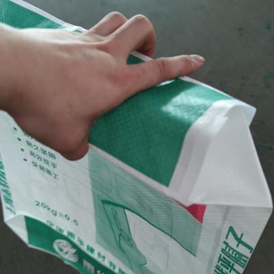 25kg Tkana torba PP z zaworem i ekonomicznym nadrukiem do suchej mieszanki tynkarskiej, kleju do płytek, zaprawy, jastrychu, fugi