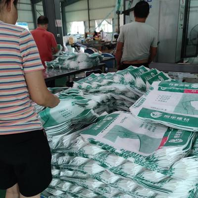 20kg 25kg Plastikowy PP Tkany worek z dolnym zaworem na cement Worek z zaworem PP z kwadratowym dnem