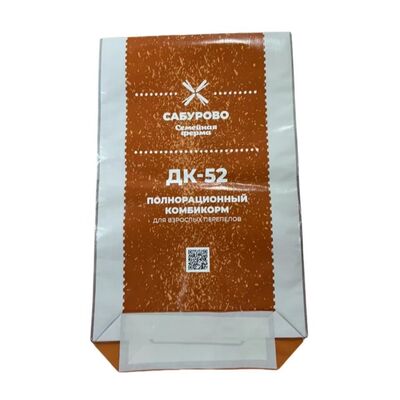 Torebka paszowa dla zwierząt BOPP Drukowanie otwarte górne kwadratowe dolne wodoodporne PP Woven Bag dla karmy dla zwierząt domowych