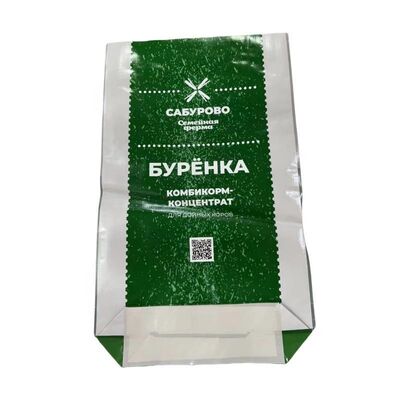 Torebka paszowa dla zwierząt BOPP Drukowanie otwarte górne kwadratowe dolne wodoodporne PP Woven Bag dla karmy dla zwierząt domowych