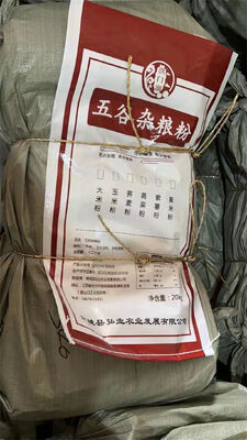 Pojemnik z włókien PP do ryżu 20kg 25kg 50kg