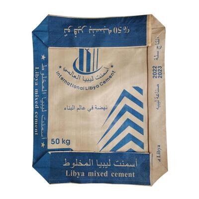 50KG PP Cement Bag Odporna na wilgoć Kwadratowe Dno Zawór PP Cementowa Torba Tkana Zawór 75GSM do 90GSM