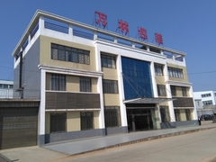 Film z inspekcji fabrycznej opakowania Wanlin